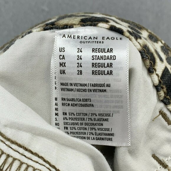 American Eagle High Rise Jegging Womens Plus Size 24 Leopard Cheetah Stretch - Picture 3 of 12